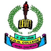  Indira Gandhi National College, Kurukshetra, Haryana