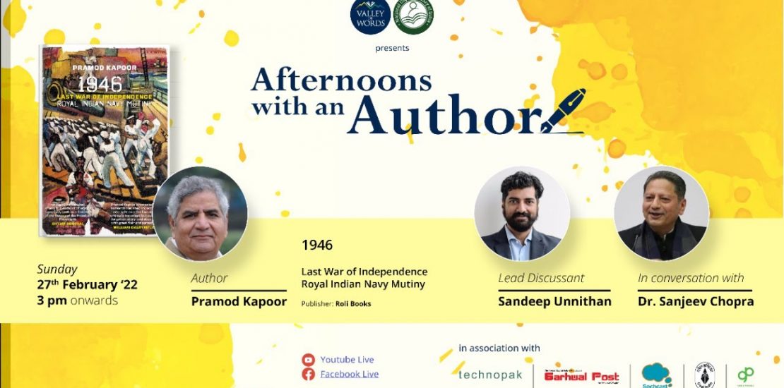 Afternoons with an Author: 27th February 2022 | Pramod Kapoor