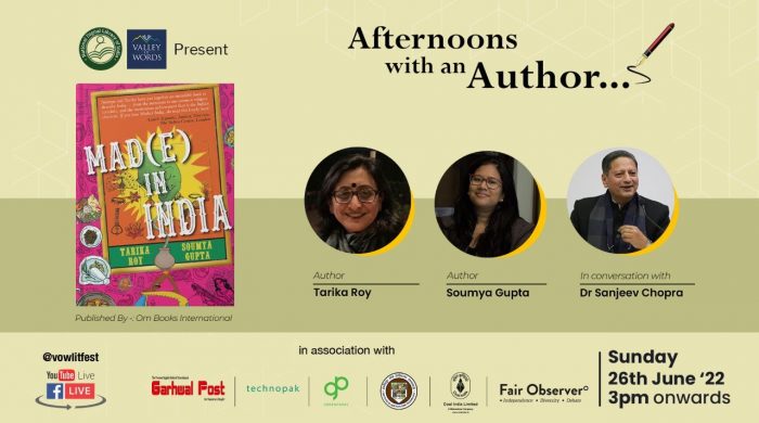 Afternoons with an Author: 26th June, 2022 with Soumya Gupta/Tarika Roy