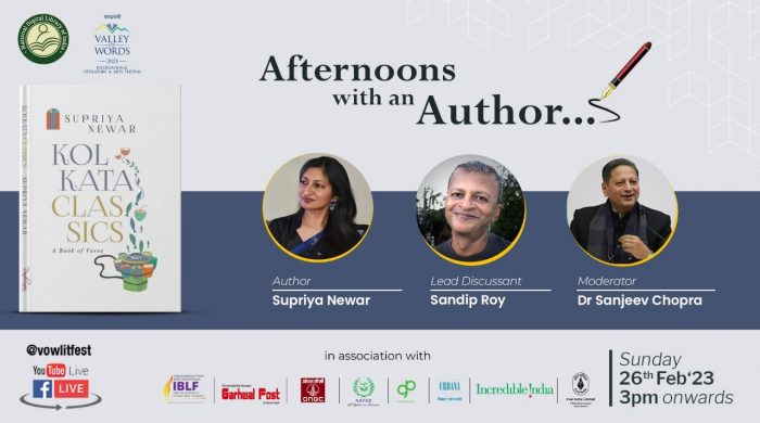 Afternoons with an Author with Supriya Newar & Sandip Roy