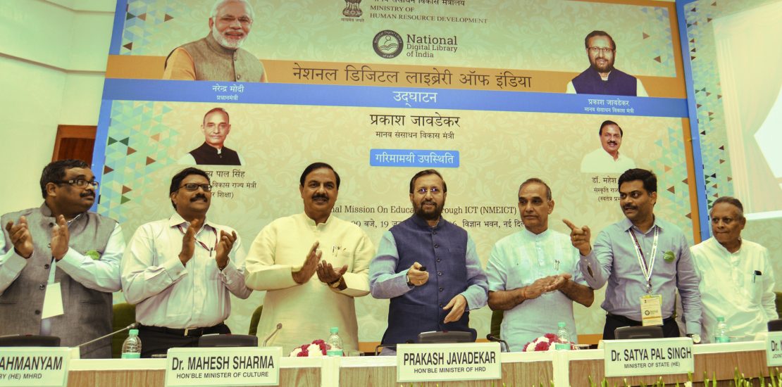 Launch of National Digital Library of India