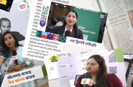 NDLI at the 49th International Kolkata Book Fair 2026