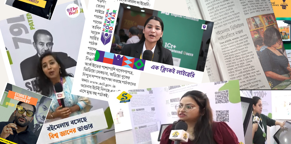 NDLI at the 49th International Kolkata Book Fair 2026