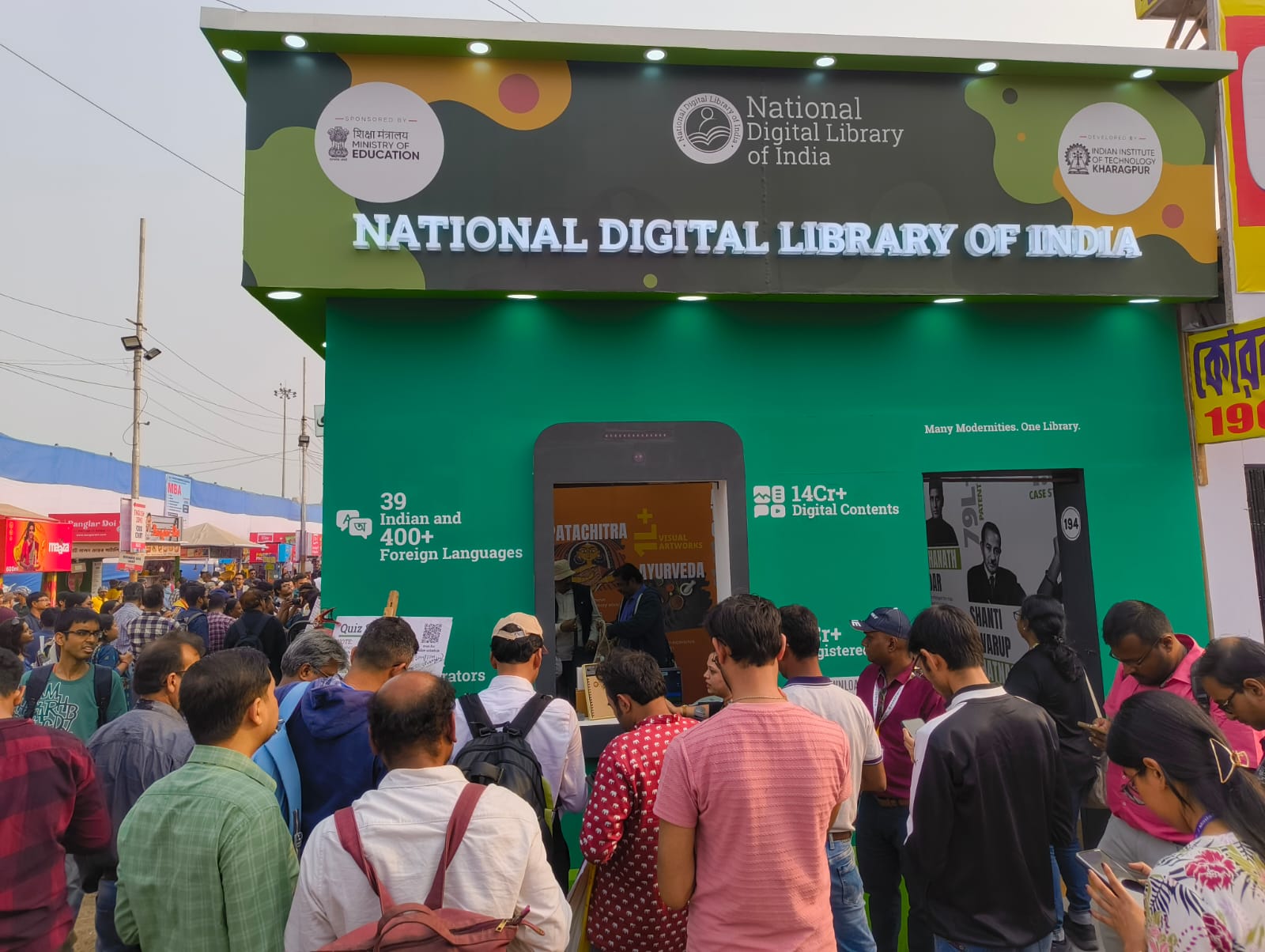NDLI at the 49th International Kolkata Book Fair 2026
